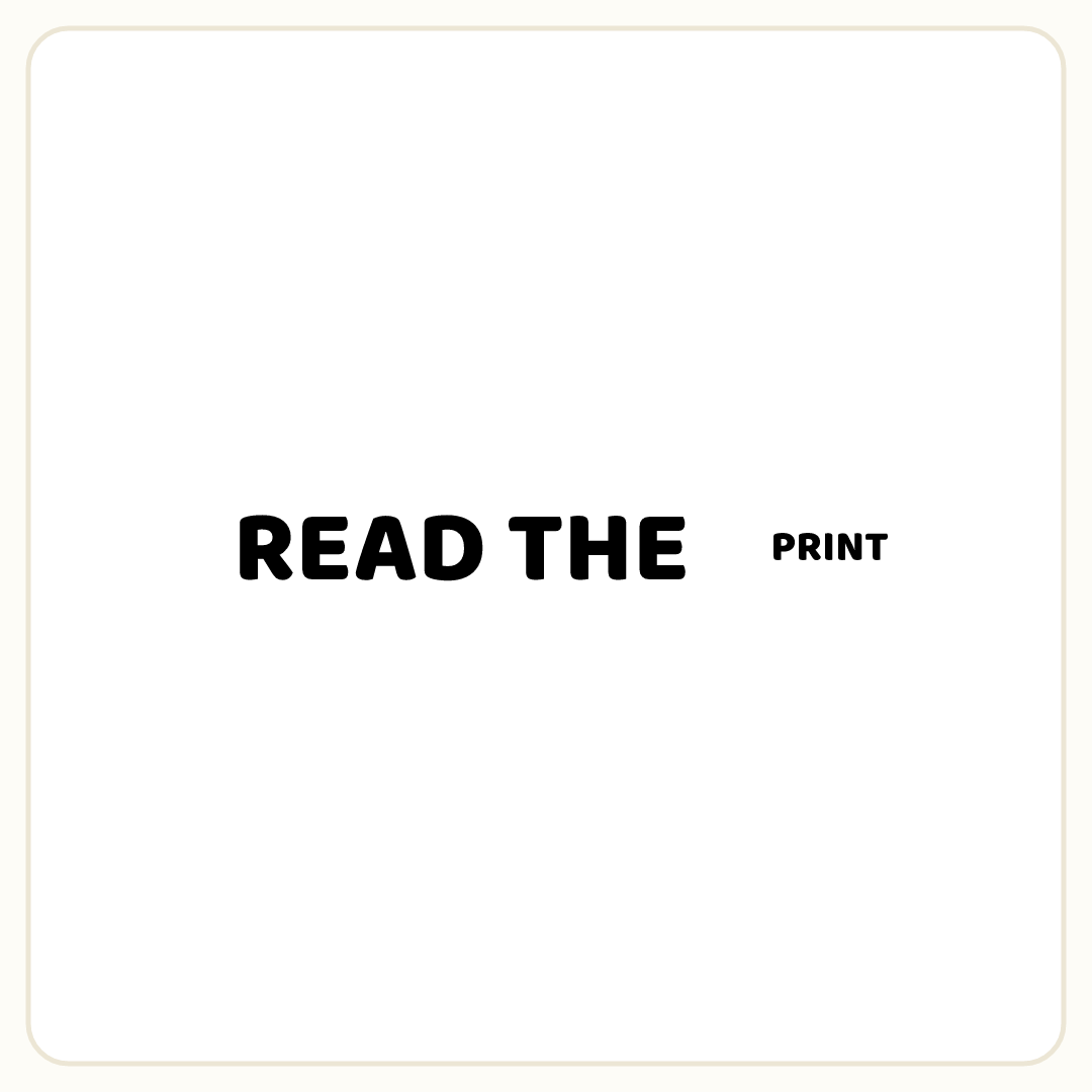 Rebus puzzle: the word &quot;READ THE&quot;, then the word &quot;PRINT&quot; printed small